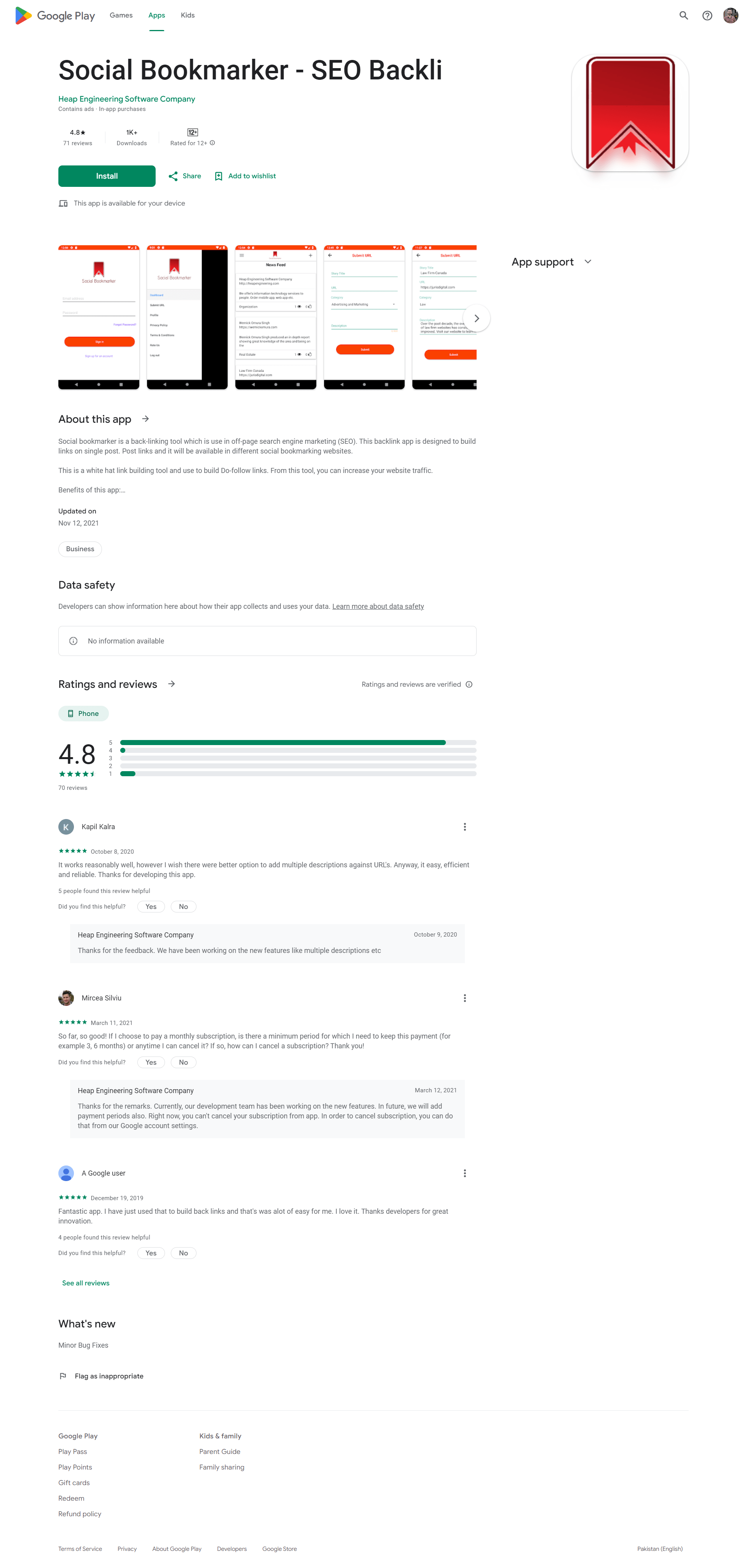 screencapture play google store apps details 2023 08 16 15 30 00 min